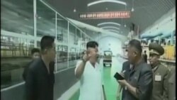 金正恩仍未現身，北韓政局引發猜測