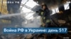 Ночная атака «шахедами» и обстрел Константиновки 