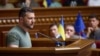FLASHPOINT UKRAINE: EU Leaders Commit To Support Ukraine As They See Divisions Emerging In Russia 