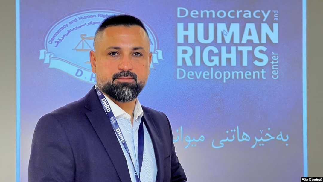 محەممەد مەعروف، ئەندامی دەستەی کارگێڕی سەنتەری پەرەپێدانی دیموکراسی ومافی مرۆڤ
