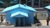 North Korea Inside The DMZ