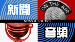 德黑蘭在蕭殺沉寂下的躁動
