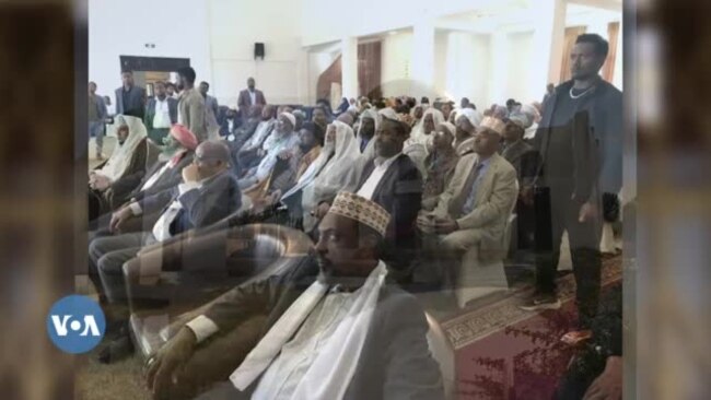 ድሕሪ ምፍታሕ ፍልልይ፡ ልኡኽ ቤት ምኽሪ እምነት እስልምና ኢትዮጵያ ናብ ክልል ትግራይ ይበፅሕ