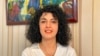 伊朗著名女權活動人士納爾吉斯·穆罕默迪（Narges Mohammadi）