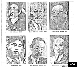 1952년 발행된 미국 국무부 정보기관(Intelligence Organization)의 ‘국가정보조사집’ ‘한반도’편. ‘주요 인물 신상정보’를 소제목으로 한 부분에 김일성 주석에 대한 내용이 나온다. 자료=미 중앙정보국(CIA)