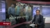ཀུན་གླེང་གསར་འགྱུར། ༢༠༢༤ ལོའི་ཟླ་༥ ཚེས་༨ །
