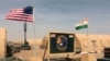 Niger US Presence