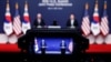 지난해 5월 서울에서 미한정상회담이 열렸다.