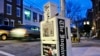 FILE - A Philadelphia Inquirer newspaper vending machine stands in Philadelphia on Nov. 30, 2006. The Inquirer experienced the most significant disruption to its operations in 27 years due to what the newspaper calls a cyberattack on May 14, 2023. 
