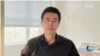 수에 슈지 전 유엔 안보리 대북제재위원회 전문가패널이 9일 VOA 함지하 기자와 인터뷰했다.