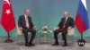 In bid to join BRICS, Turkey plays delicate balancing act 