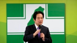 粵語新聞 晚上9-10點：台灣副總統啟程過境美國 AIT表態歡迎 國安官員憂中國軍演恫嚇