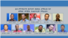 ህገ መንግሥታዊ ሥርዓቱን በሓይል ለማፍረስ እና በሽብር ወንጀል ተጠርጥረው የሚፈለጉ 