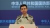 資料照：中國國防部發言人吳謙在北京的記者會上。 （2023年8月31日）