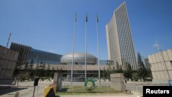 የአፍሪካ ኅብረት ዋና መሥሪያ ቤት፣ አዲስ አበባ፤ ኢትዮጵያ