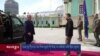 ཧན་གྷ་རཱི་དང་ཨ་རིས་ཡུག་ཀེ་རེན་ལ་འཛིན་པའི་སྲིད་ཇུས།
