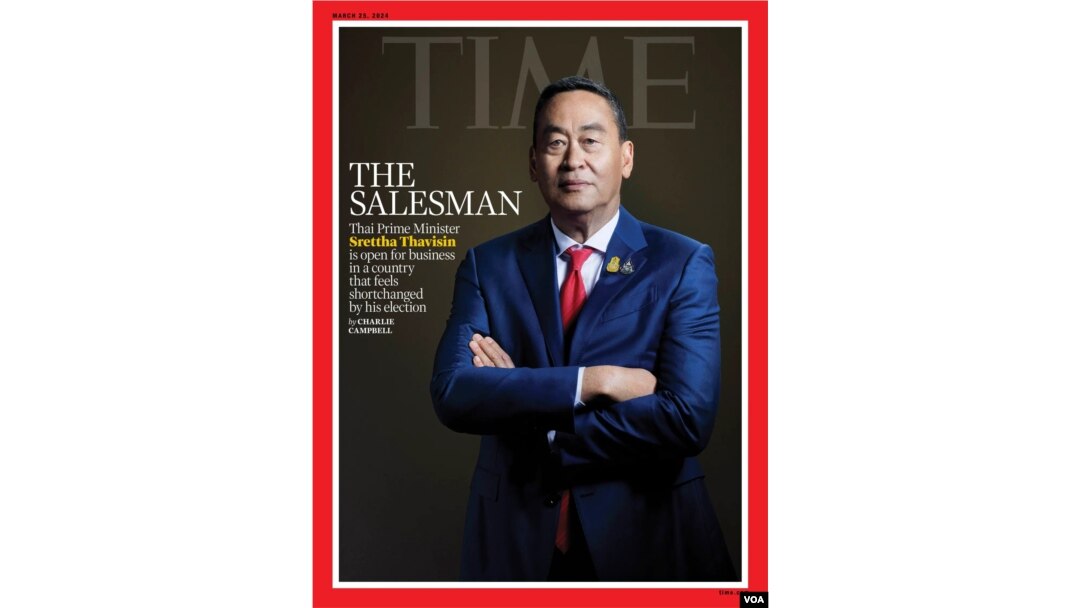 Srettha Thavisin, Thai Prime Minister