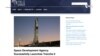 從太空跟踪高超音速武器取得“重大成就” 美國成功發射10顆軍用衛星
