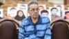 جمشید شارمهد، فعال سیاسی مخالف حکومت ایران