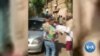ፖሊስ ከመጠን ያለፈ ኃይል መጠቀሙን ኢሰመኮ አስታወቀ