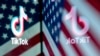 美国打击TikTok的努力引发针对以色列的强烈反弹