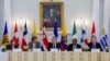 US, Latin American nations unveil strategy to boost the hemisphere