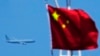 美中防務官員舉行視訊會談尋求減少兩國因溝通不良造成的風險