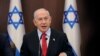 Netanyahu Ya Sha Alwashin Murkushe Mayakan Hamas 