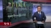 ཀུན་གླེང་གསར་འགྱུར། ༢༠༢༤ ལོའི་ཟླ་༧ ཚེས་༣༡།
