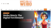 A screenshot of whatsonweibo.com taken on Oct. 13, 2023.