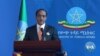 ኢትዮጵያ እና ዩናይትድ ስቴትስ ለርዳታ እህል ውጤታማ ሥርጭት እና ቁጥጥር በጋራ ለመሥራት እንደተግባቡ መንግሥት ገለጸ