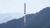中國1月9日下午3時03分在四川省西昌衛星發射中心使用長征二號丙運載火箭將一枚愛因斯坦探針科學衛星發射升空。北京罕見地公佈這次運載火箭的飛行軌跡。