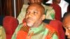 FILE - Biafran separatist leader Nnamdi Kanu listens to court proceedings at the Federal High court in Abuja, Nigeria on Jan. 29, 2016. 