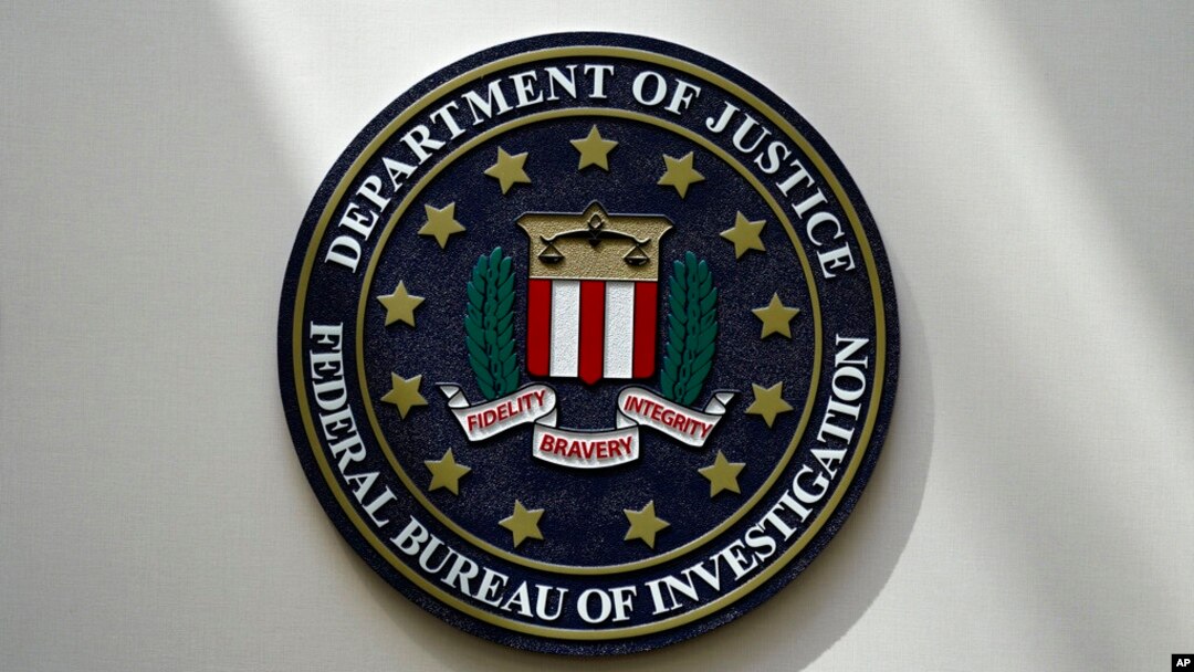 Logoja e FBI-së (Byroja Federale e Hetimit)
