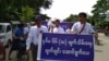 ဆက်သွယ်ရေးပုဒ်မ (Soe Win Swe)