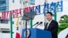 윤석열 한국 대통령이 지난 15일 광복절 기념식에서 북한에 대한 '담대한 구상'을 발표했다.