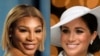 Foto Achiv: Serena Williams ak Meghan, Duches Sussex la. 