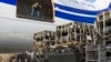 美國將加快向烏克蘭提供反坦克和防空等武器