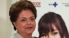 Brasil legaliza uniones homosexuales