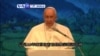 VOA國際60秒(粵語): 2014年08月15日 