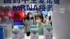 WTO新冠疫苗專利豁免或使中國成最大贏家？ 