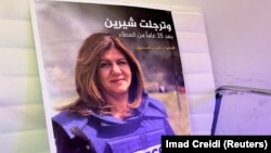 Shirin Abu Aqla 11-may kuni Jeninda halok bo'lgan 