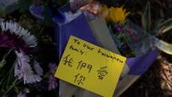 美國加州教堂槍擊案凸顯台灣本土人和外省人之間的緊張關係