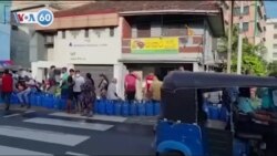 VOA國際60秒：2022年5月23日