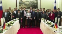 德國議會代表團訪問台灣 稱中國軍事侵略“不可接受”