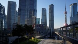 世界銀行大幅下調中國今明兩年經濟增長預期