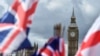 英國公佈立法 啟動法律轉換程式