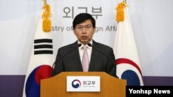 조준혁 한국 외교부 대변인이 서울 외교부 청사에서 대북현안에 대해 논평하고 있다. (자료사진)