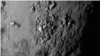 NASA Reveals Closest Look Ever at Pluto