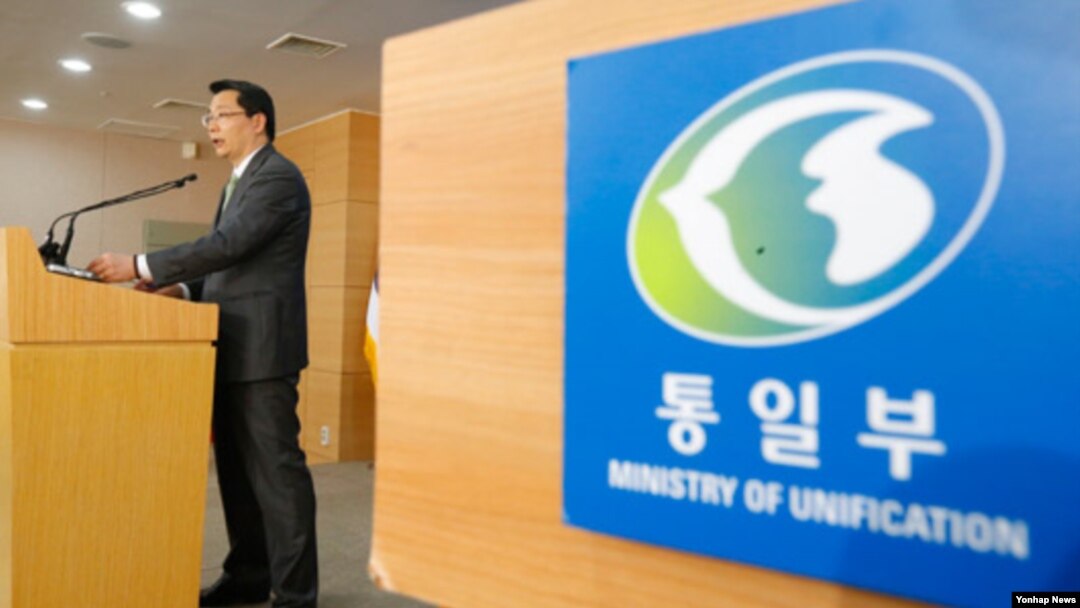 한국 통일부 정례브리핑. (자료사진)